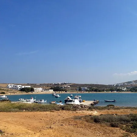 Seaside Paros - * Ambelas